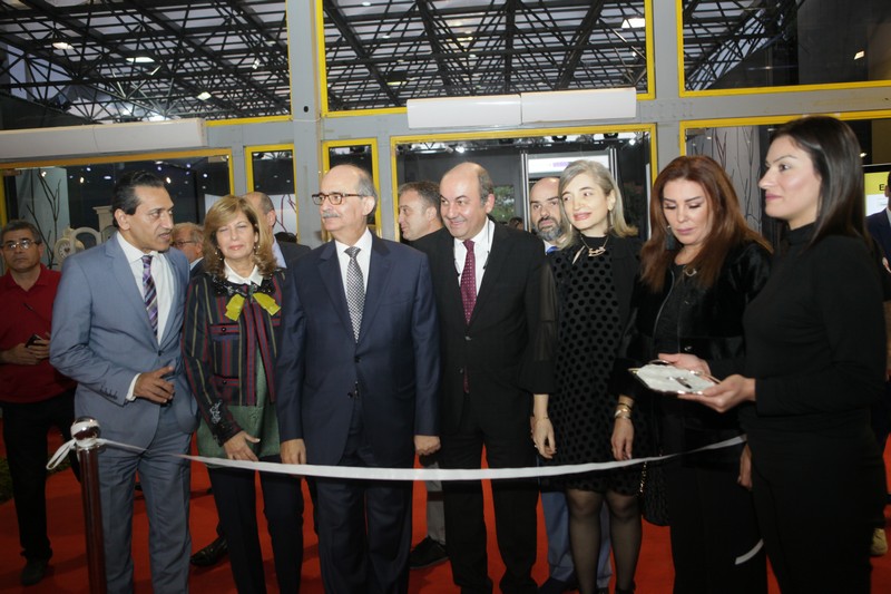 Art of Living Exhibition