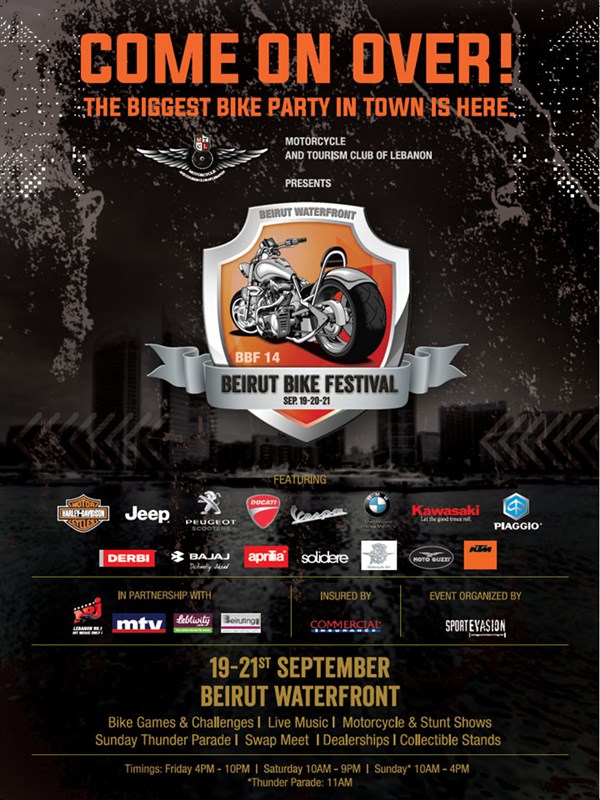 Beirut Bike Festival 2014