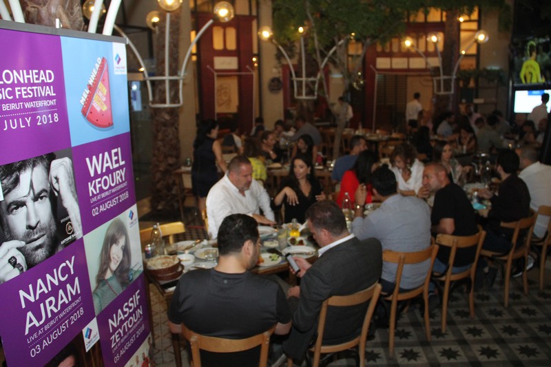 Beirut Holidays Iftar