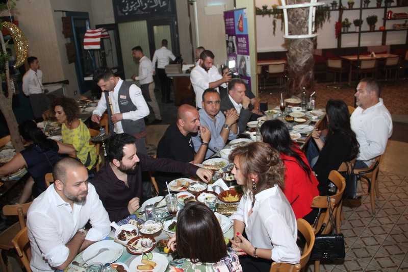 Beirut Holidays Iftar