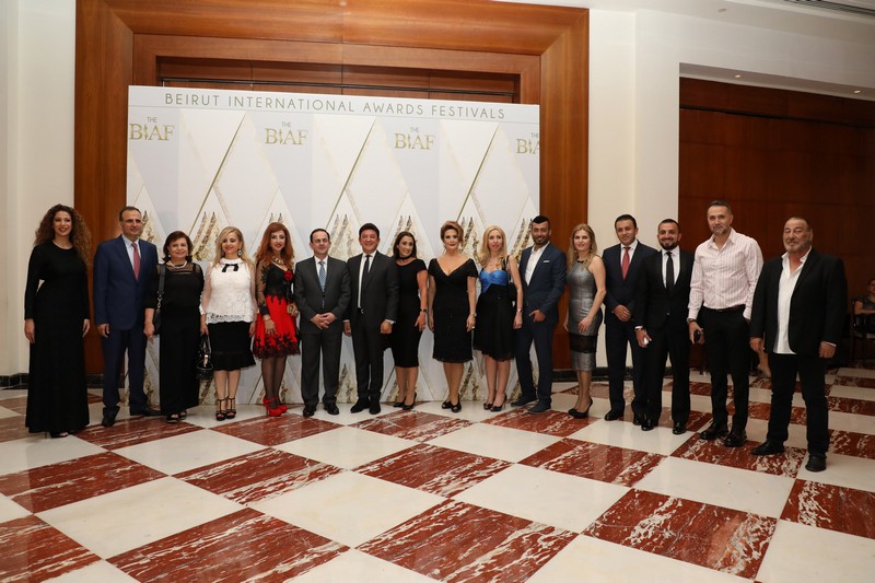 Launching of BIAF 2017