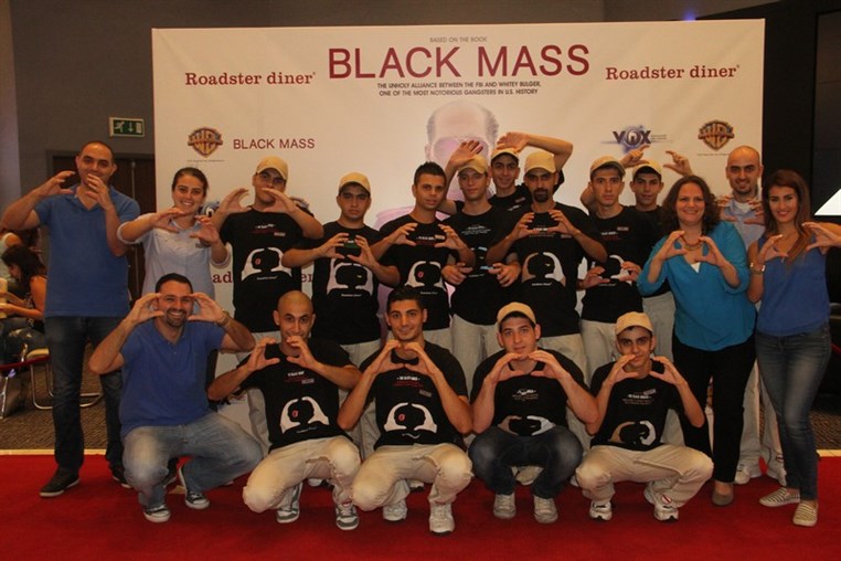 Avant Premiere of Black Mass