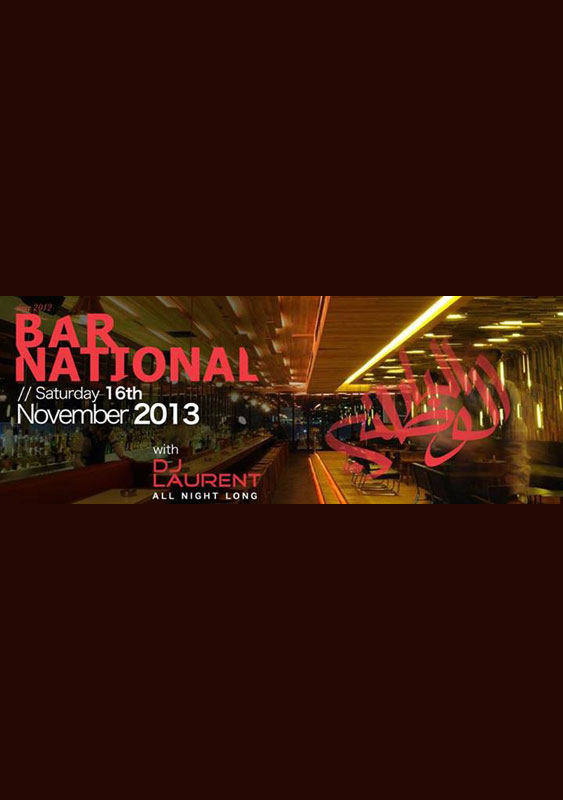 Bar National on Saturday Night 