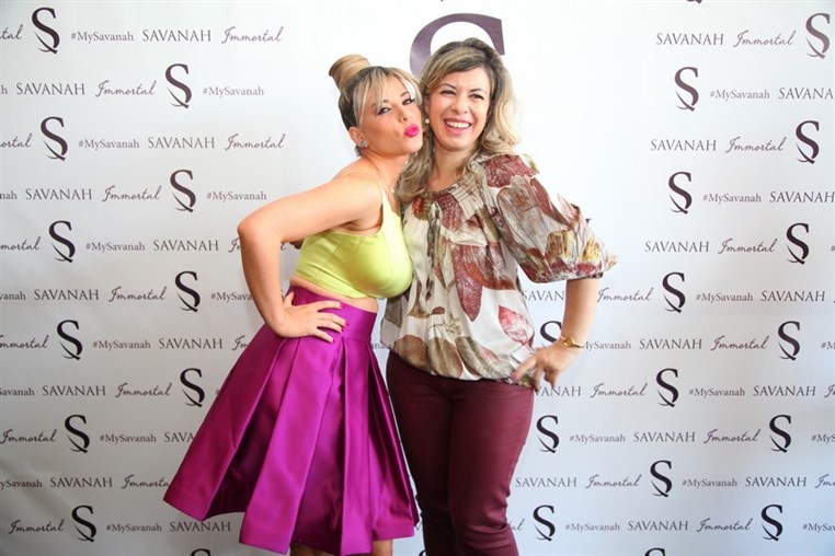 Launching of SAVANAH