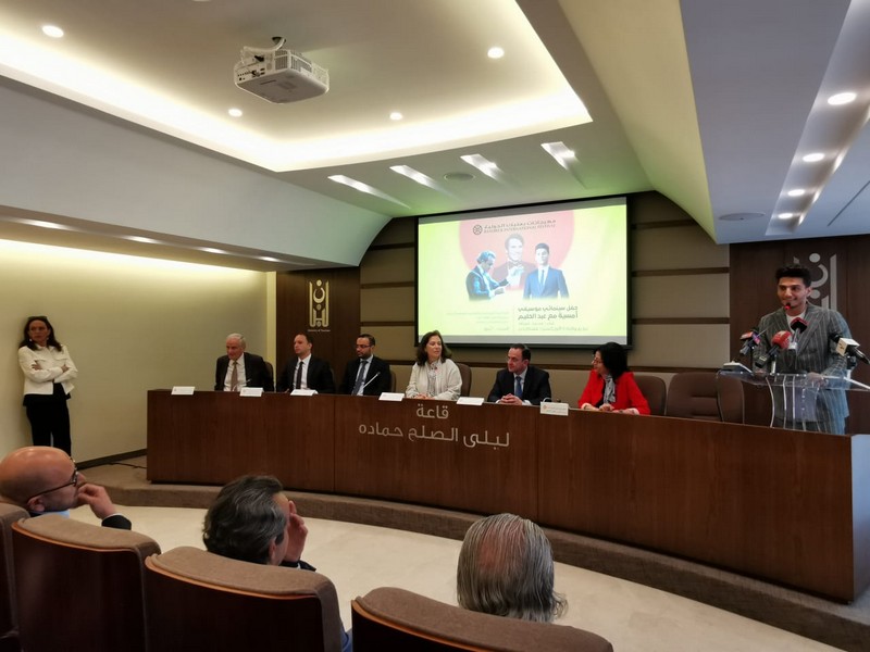 Baalbeck International Festival 2019 Press Conference