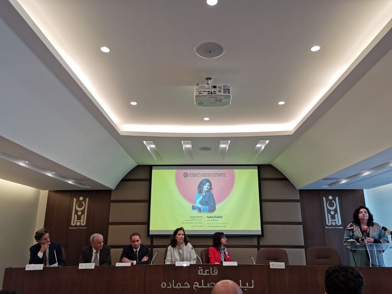 Baalbeck International Festival 2019 Press Conference