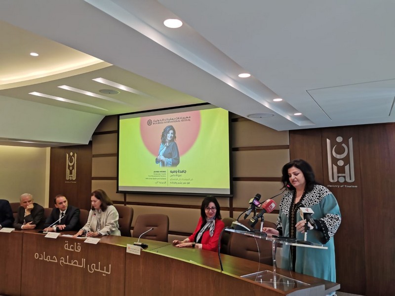 Baalbeck International Festival 2019 Press Conference