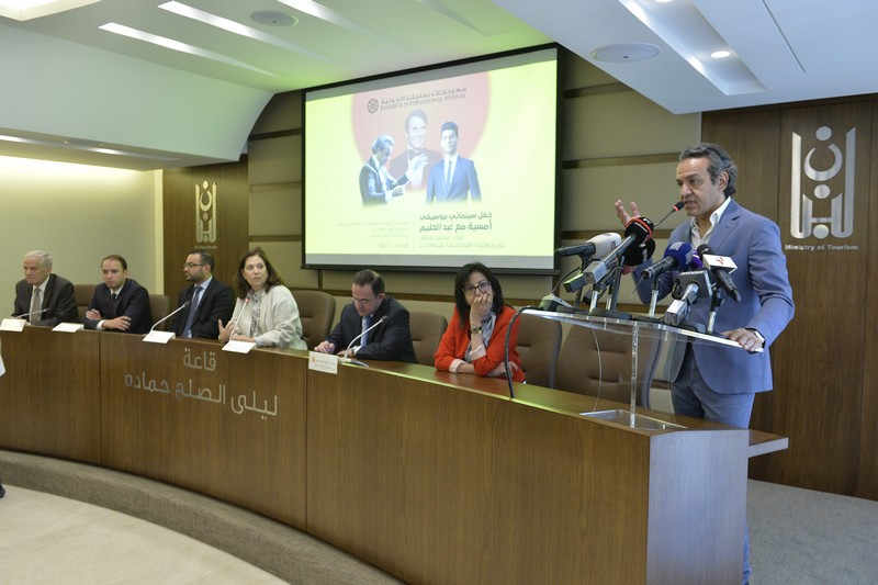 Baalbeck International Festival 2019 Press Conference