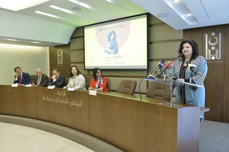 Baalbeck International Festival 2019 Press Conference