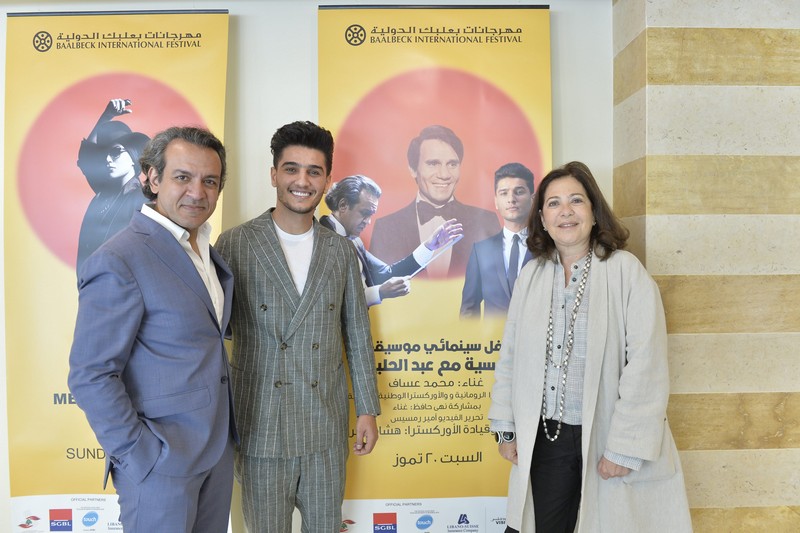 Baalbeck International Festival 2019 Press Conference