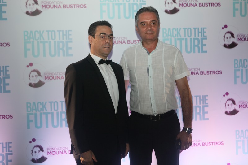 Back To The Future Annual Gala Dinner