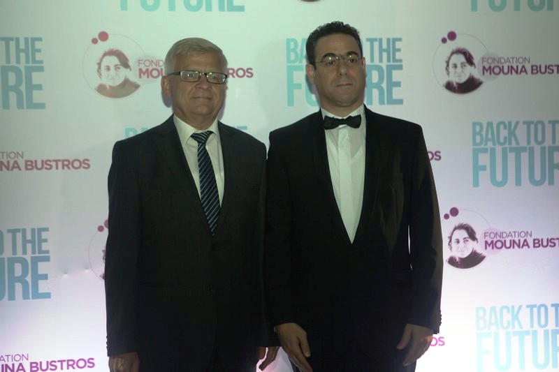 Back To The Future Annual Gala Dinner