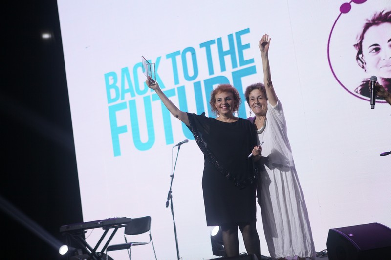 Back To The Future Annual Gala Dinner