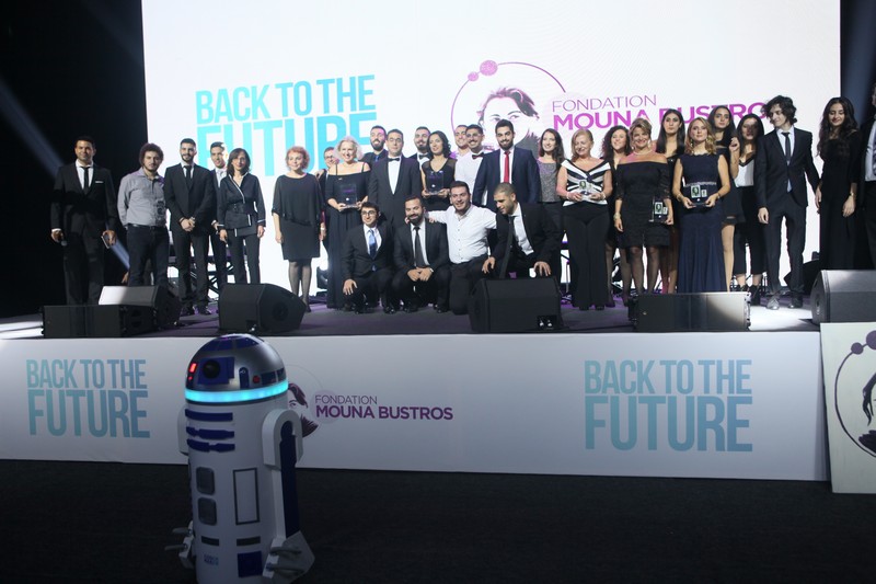 Back To The Future Annual Gala Dinner