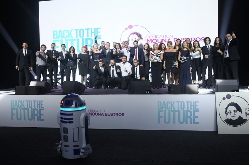 Back To The Future Annual Gala Dinner