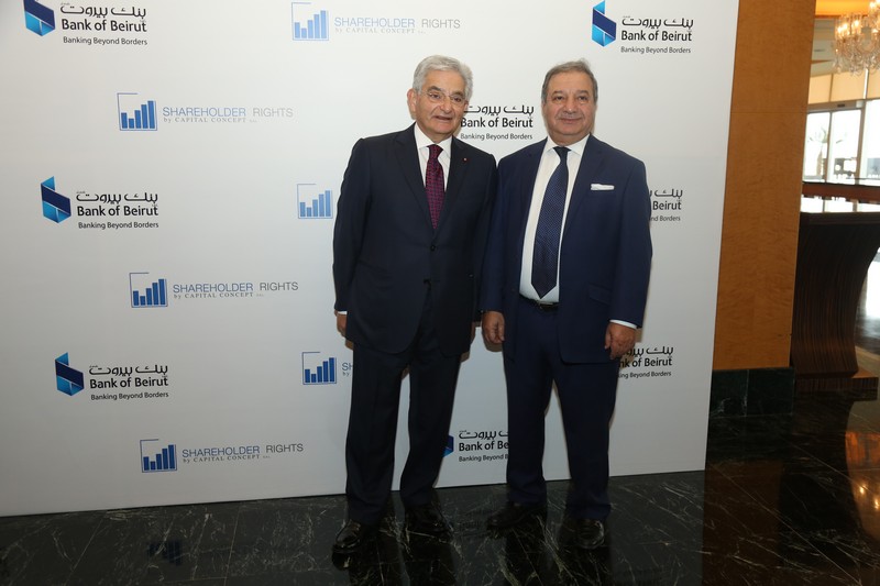 Bank of Beirut Becomes Signatory of the Investors for Governance & Integrity Declaration