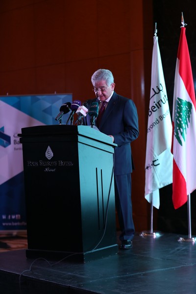 Bank of Beirut Becomes Signatory of the Investors for Governance & Integrity Declaration