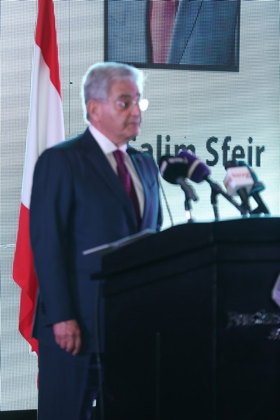 Bank of Beirut Becomes Signatory of the Investors for Governance & Integrity Declaration