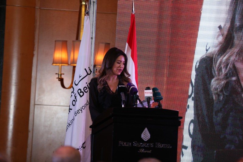Bank of Beirut Becomes Signatory of the Investors for Governance & Integrity Declaration