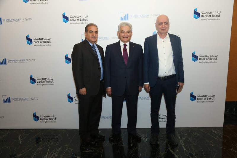 Bank of Beirut Becomes Signatory of the Investors for Governance & Integrity Declaration