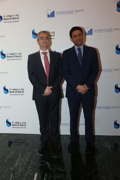 Bank of Beirut Becomes Signatory of the Investors for Governance & Integrity Declaration