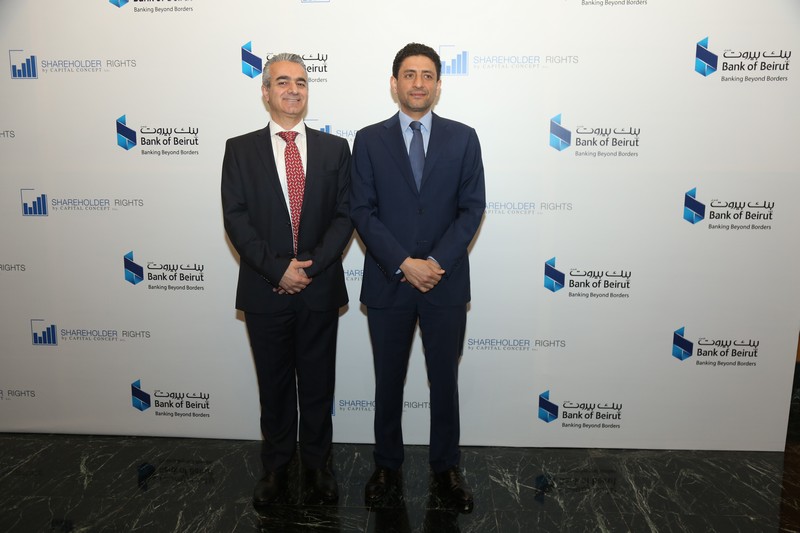Bank of Beirut Becomes Signatory of the Investors for Governance & Integrity Declaration