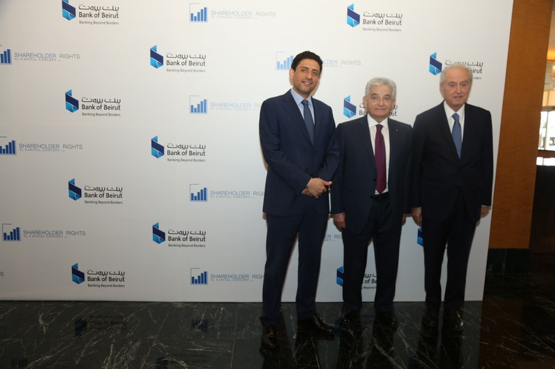 Bank of Beirut Becomes Signatory of the Investors for Governance & Integrity Declaration