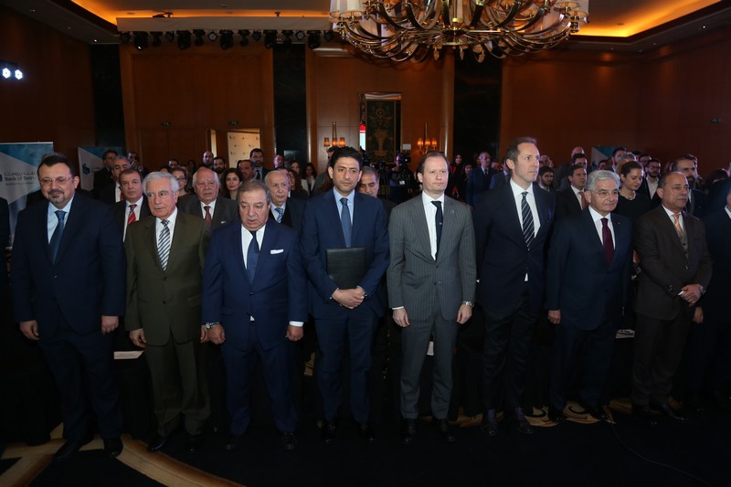 Bank of Beirut Becomes Signatory of the Investors for Governance & Integrity Declaration