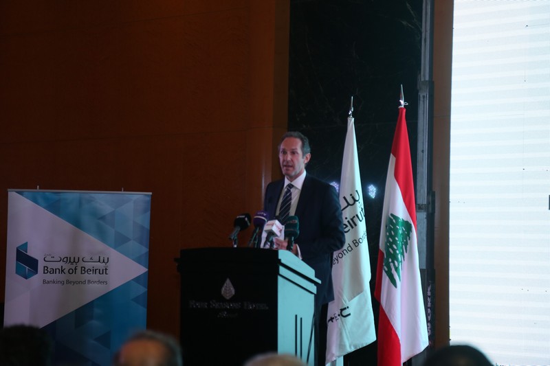 Bank of Beirut Becomes Signatory of the Investors for Governance & Integrity Declaration