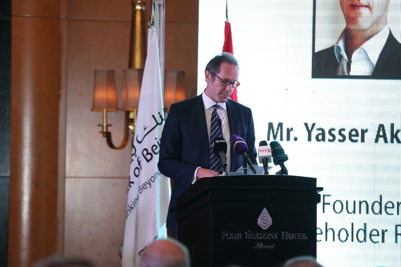 Bank of Beirut Becomes Signatory of the Investors for Governance & Integrity Declaration