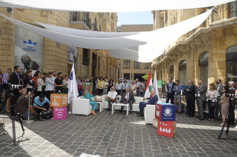 Bank of Beirut Green Summit 2019