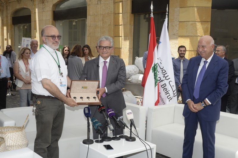 Bank of Beirut Green Summit 2019