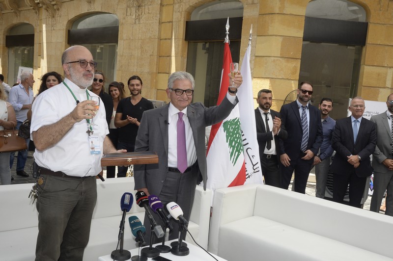 Bank of Beirut Green Summit 2019