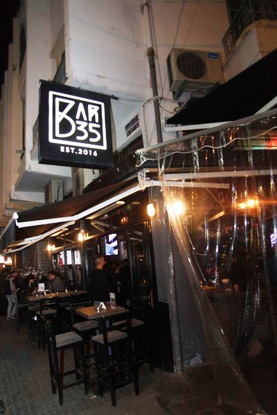 Bar 35 on Tuesday Night