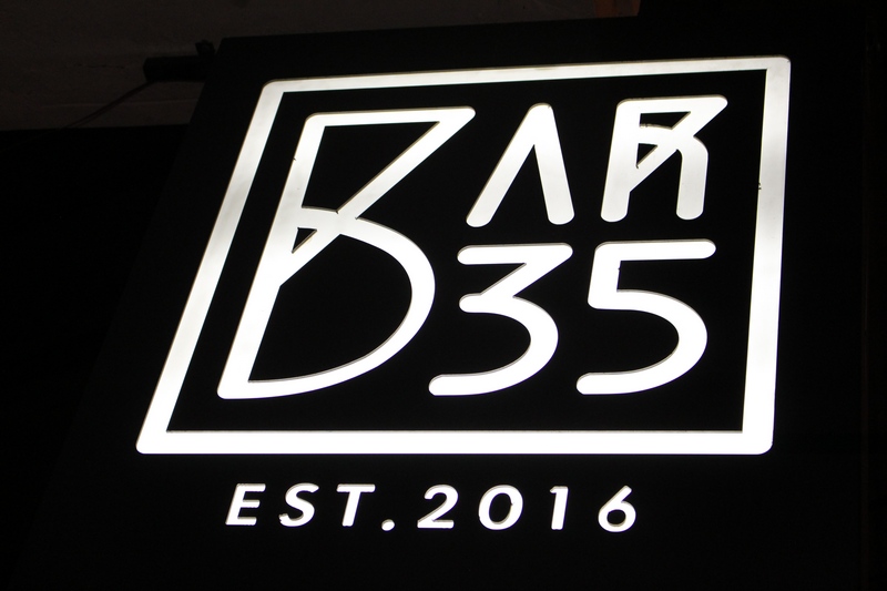 Iyam Al Lira at Bar 35