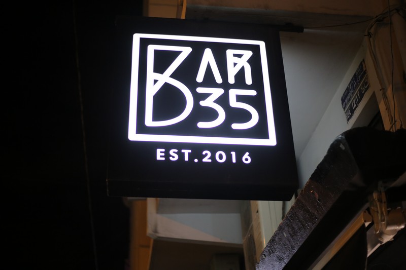 Elissar-S at Bar 35