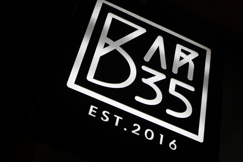 Said Mrad at Bar 35