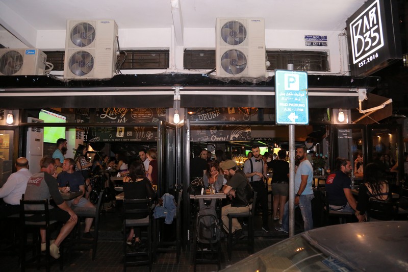 Bar 35 on Sunday Night