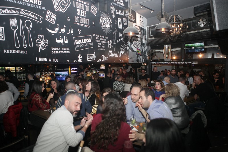 Bar 35 on Saturday Night 
