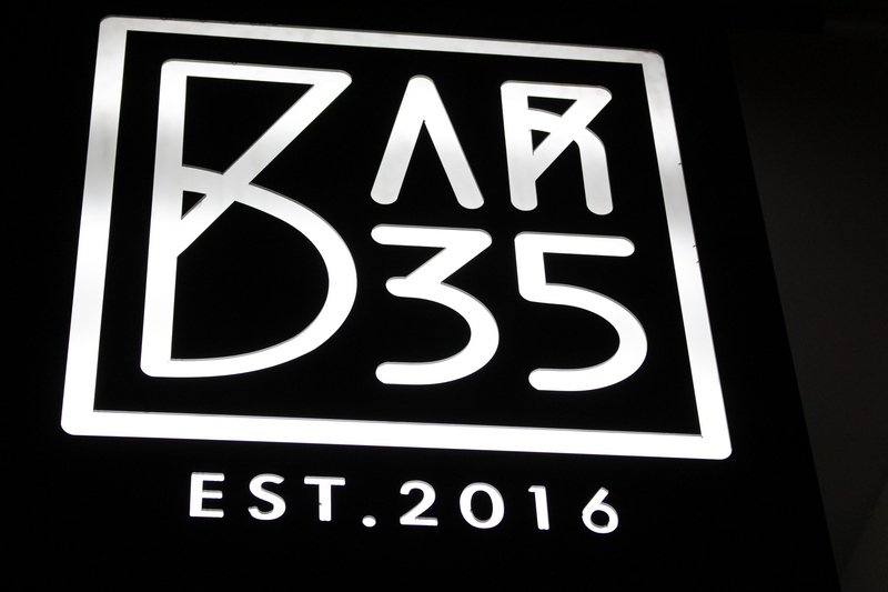 Fadi al Kadi & The Band at Bar 35