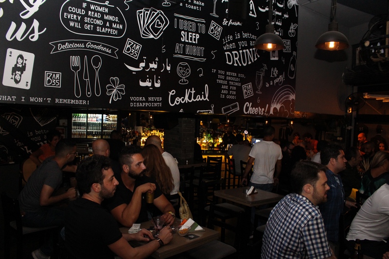 Elissar-S at Bar 35