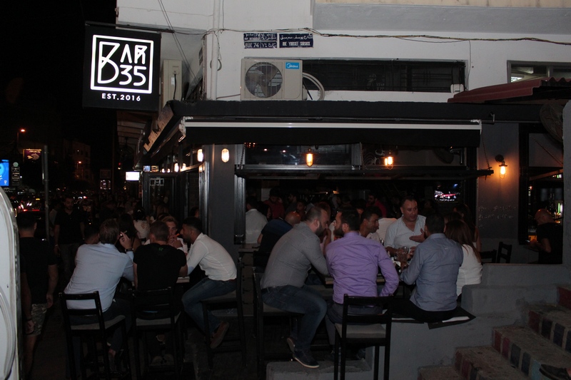 Iyam Al Lira at Bar 35