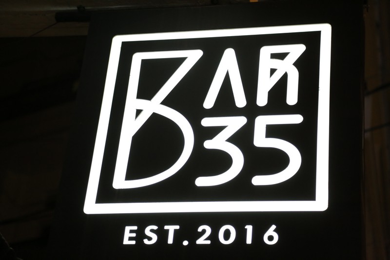 Bar 35 on Sunday Night