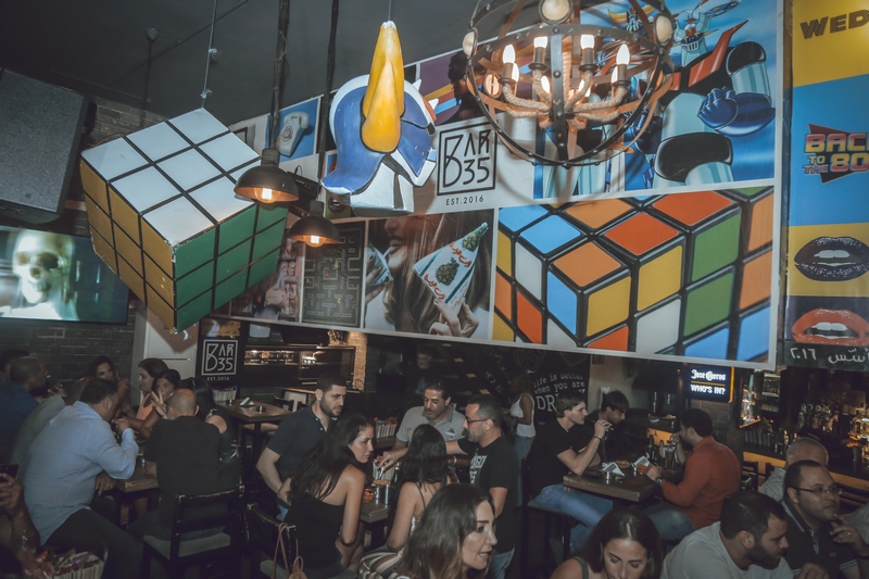 80's Night at Bar 35