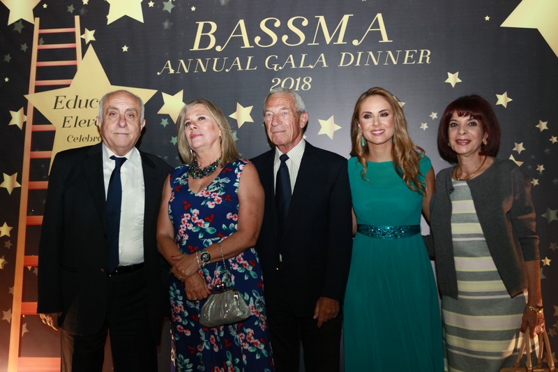 Bassma Annual Gala Dinner 2018