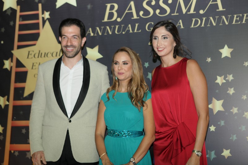 Bassma Annual Gala Dinner 2018