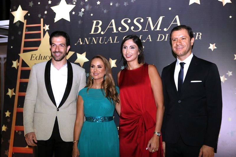 Bassma Annual Gala Dinner 2018