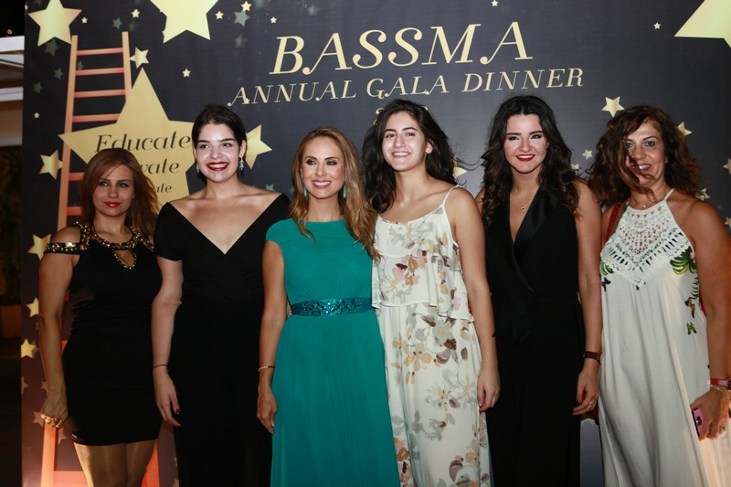 Bassma Annual Gala Dinner 2018