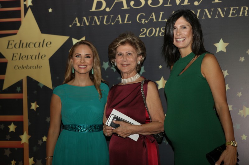 Bassma Annual Gala Dinner 2018