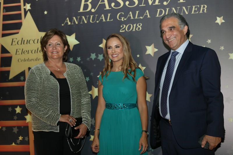 Bassma Annual Gala Dinner 2018